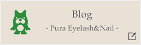 Blog - Pura Eyelash&Nail -