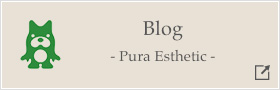Blog - Pura Eyelash&Nail -