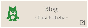 Blog -Pura Esthetic-
